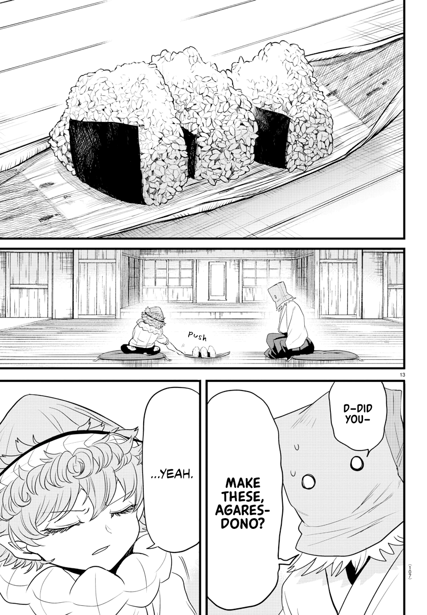 Read Welcome to Demon School En Manga Online