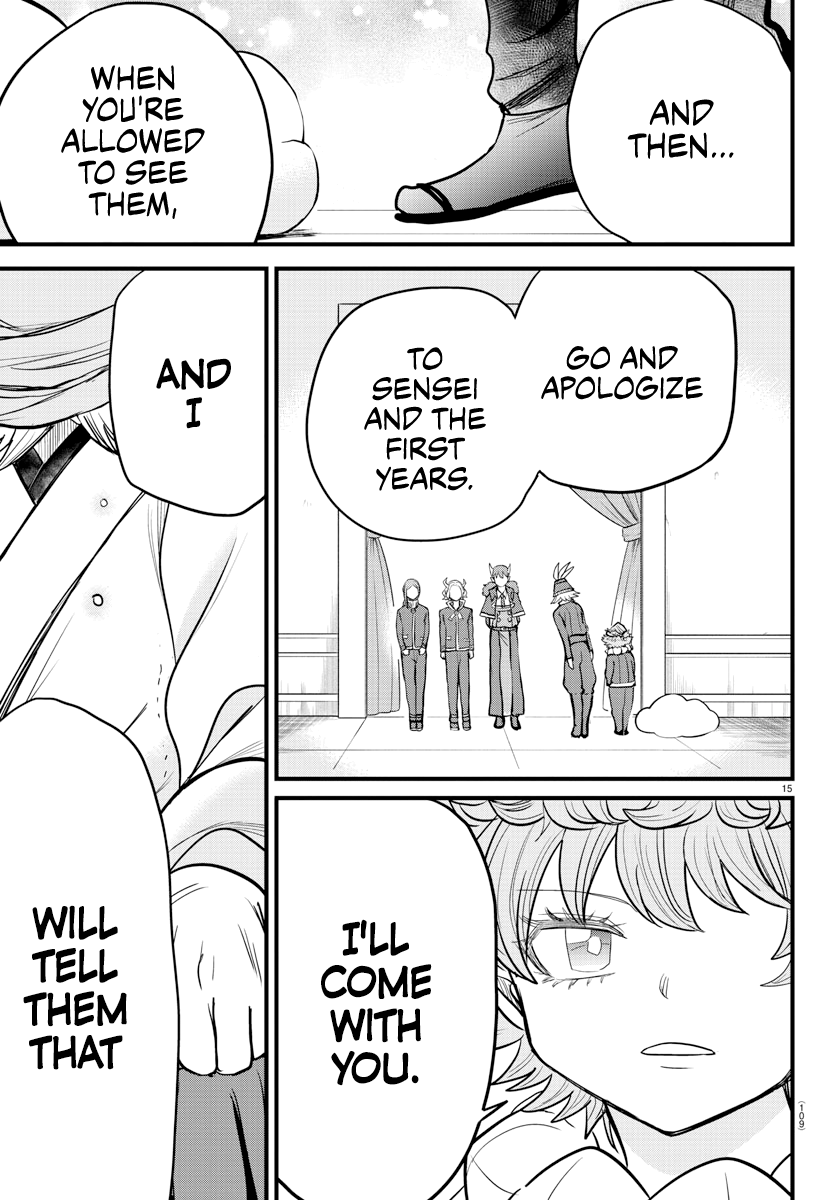 Read Welcome to Demon School En Manga Online