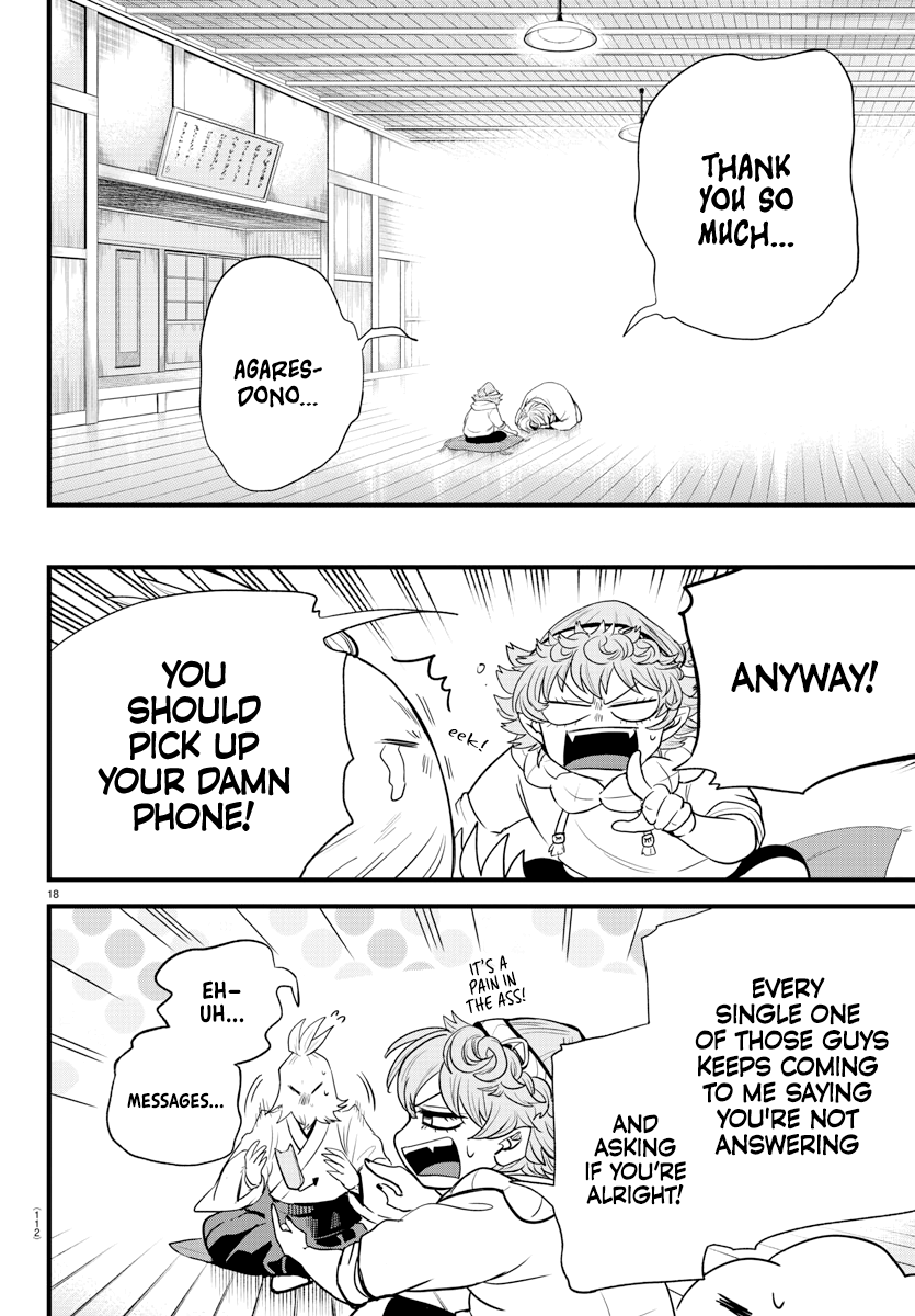 Read Welcome to Demon School En Manga Online