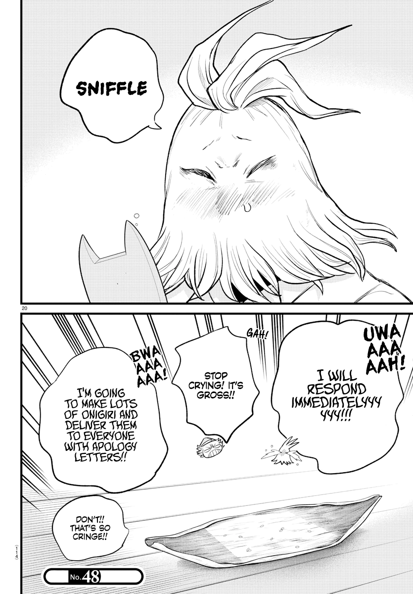 Read Welcome to Demon School En Manga Online