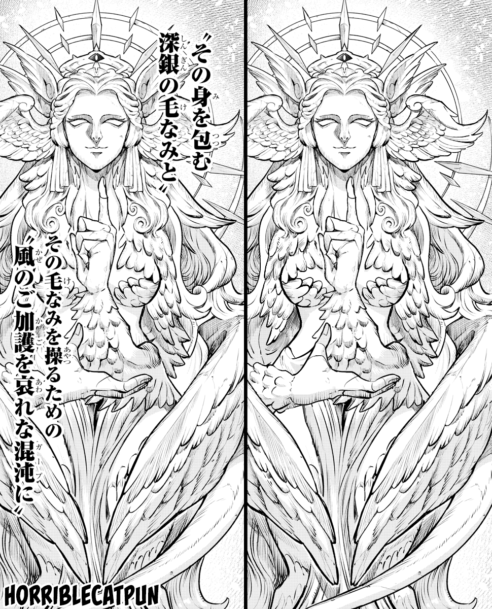 Read Welcome to Demon School En Manga Online