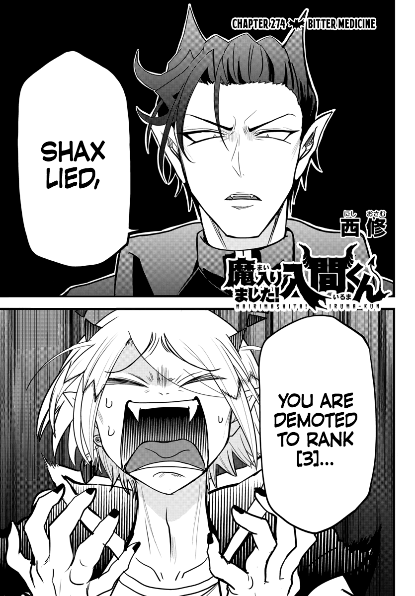 Read Welcome to Demon School En Manga Online