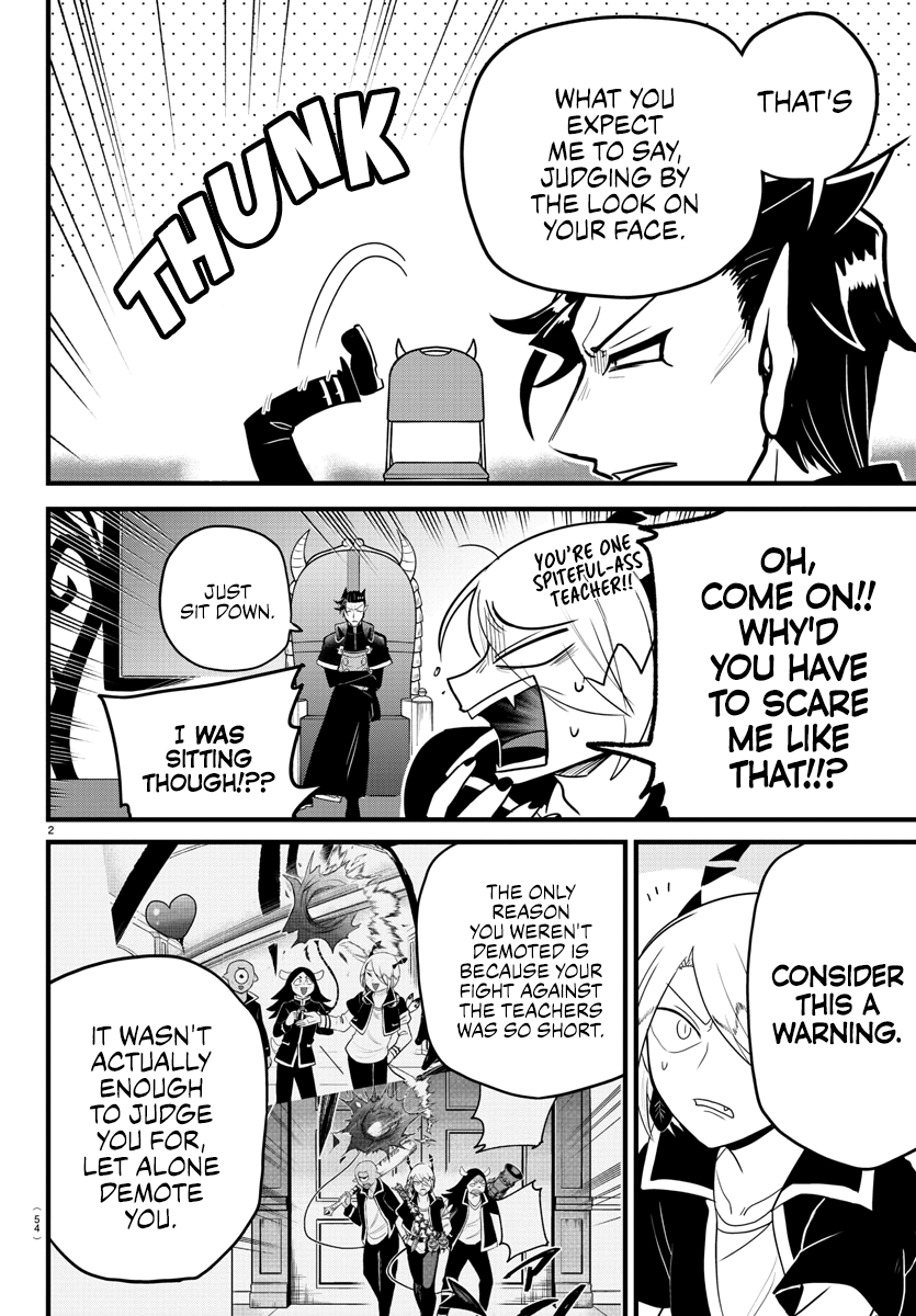 Read Welcome to Demon School En Manga Online