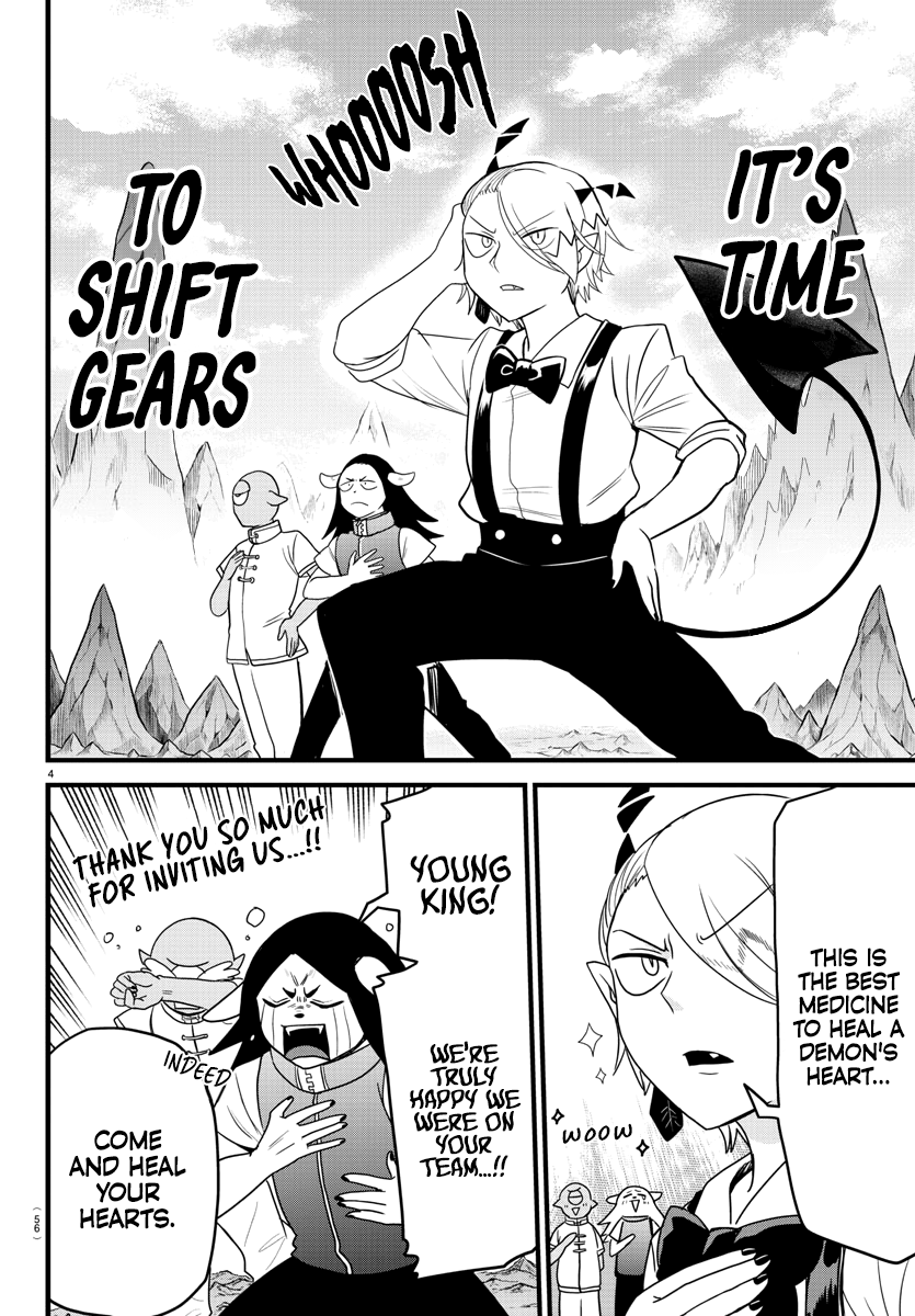 Read Welcome to Demon School En Manga Online