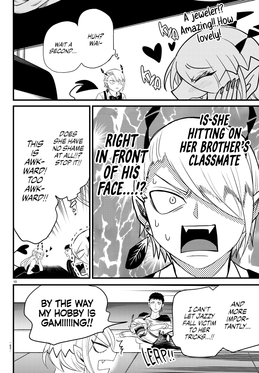 Read Welcome to Demon School En Manga Online