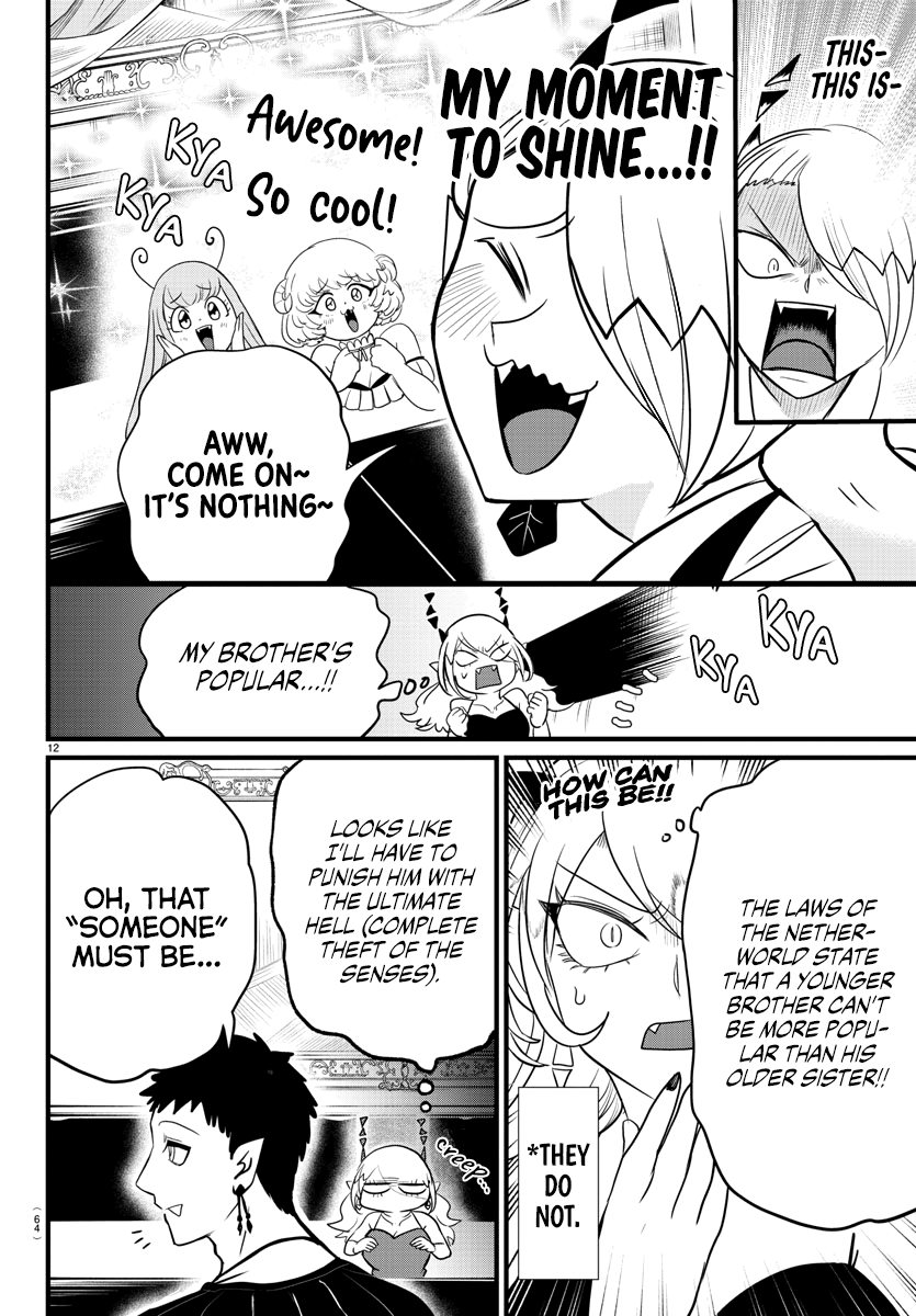 Read Welcome to Demon School En Manga Online