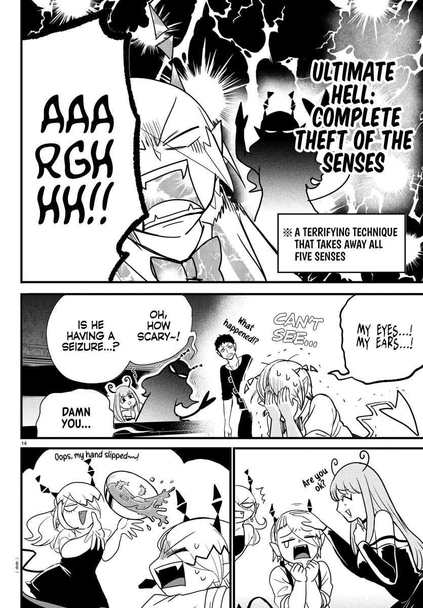 Read Welcome to Demon School En Manga Online