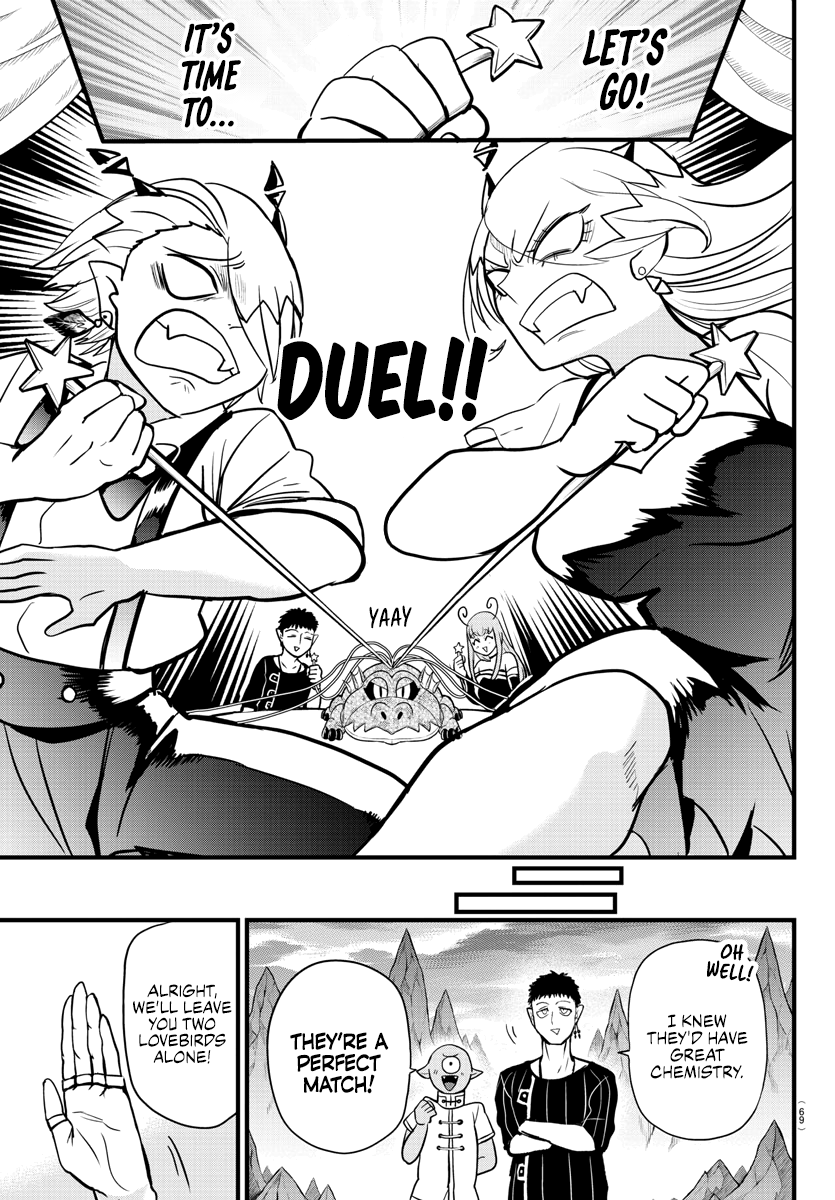 Read Welcome to Demon School En Manga Online