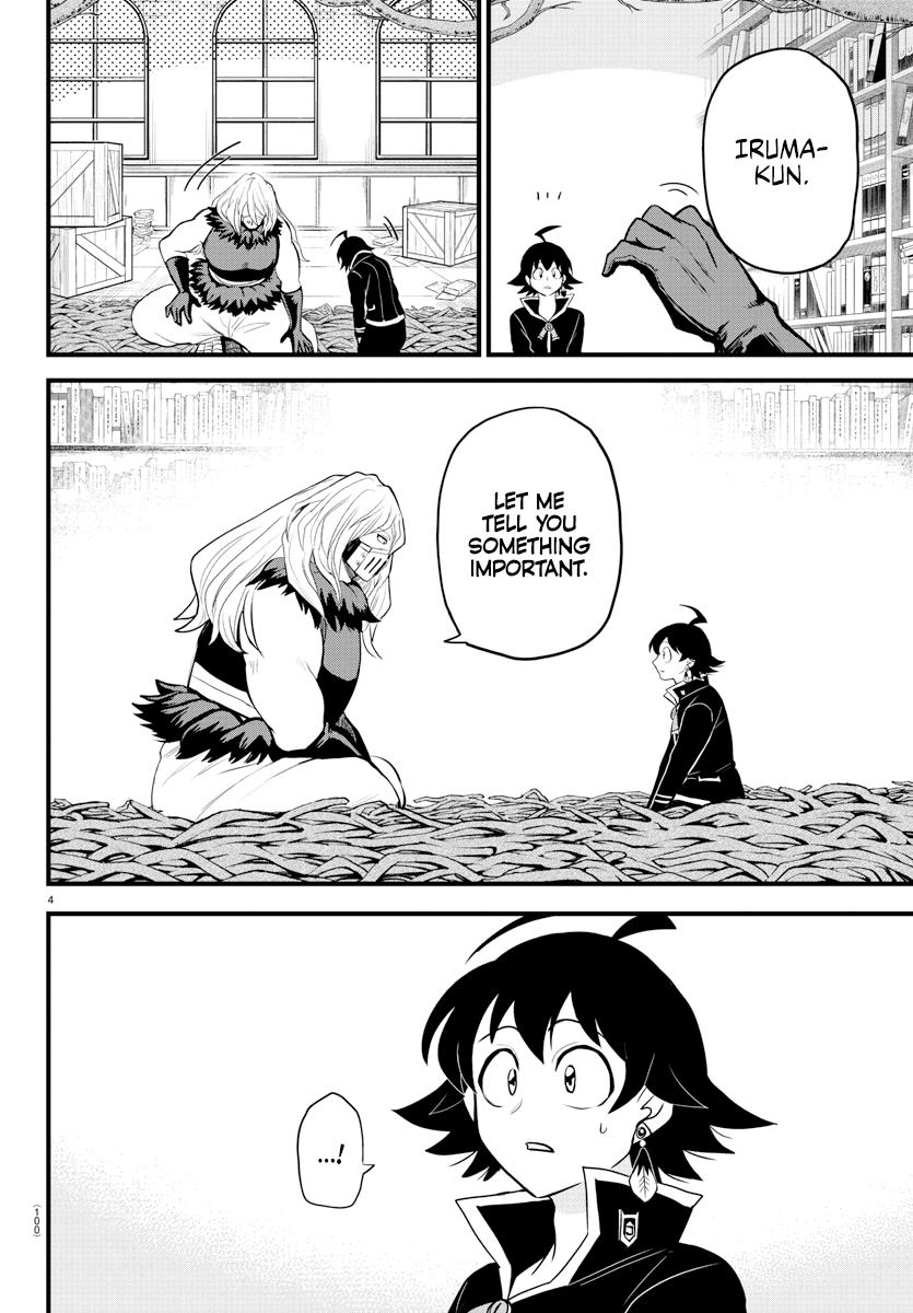 Read Welcome to Demon School En Manga Online