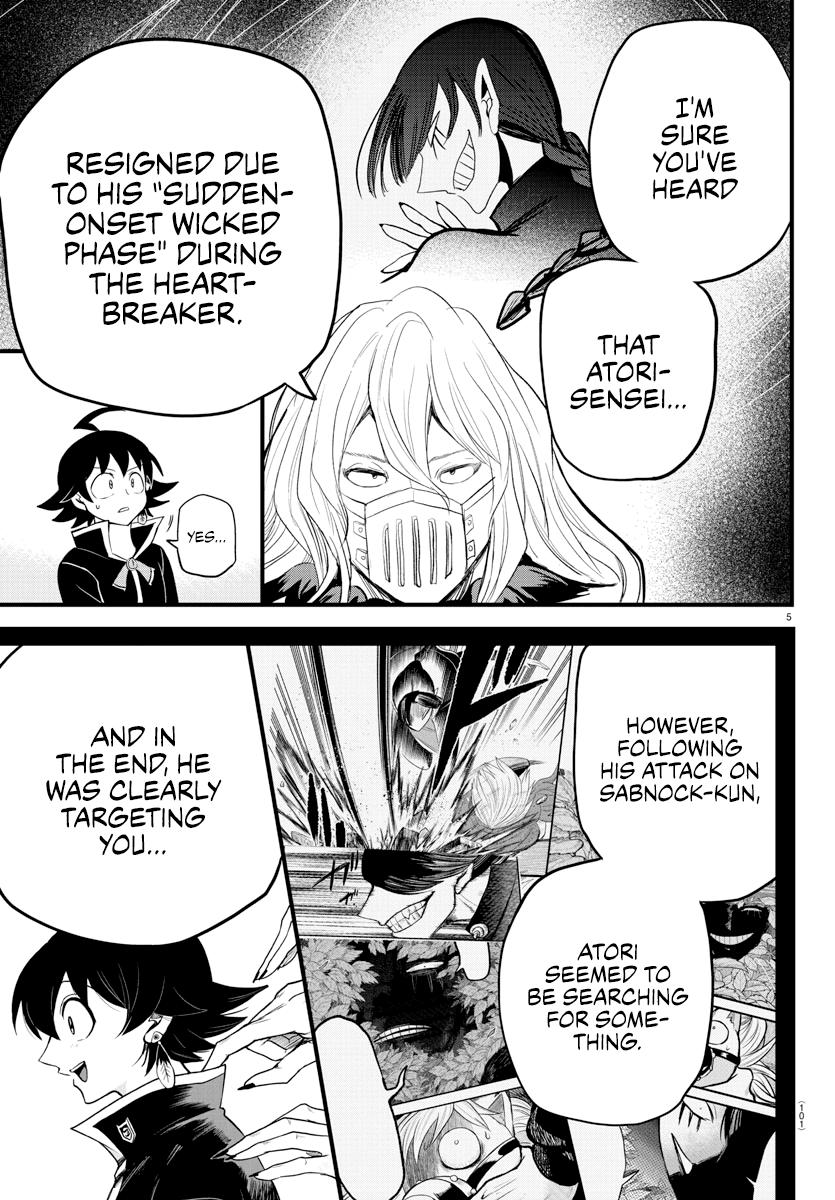 Read Welcome to Demon School En Manga Online