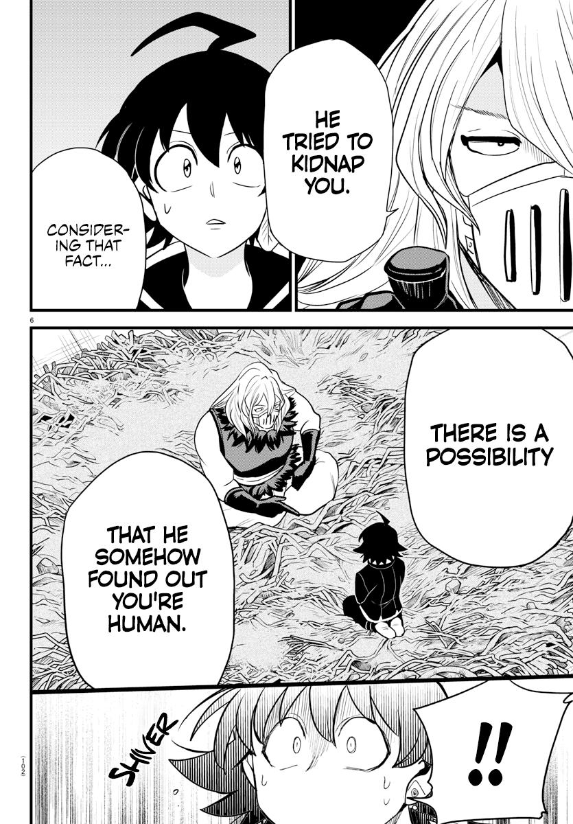 Read Welcome to Demon School En Manga Online