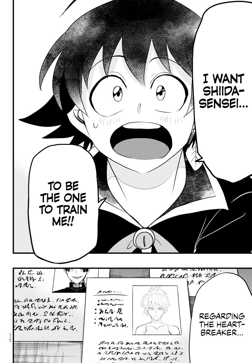 Read Welcome to Demon School En Manga Online