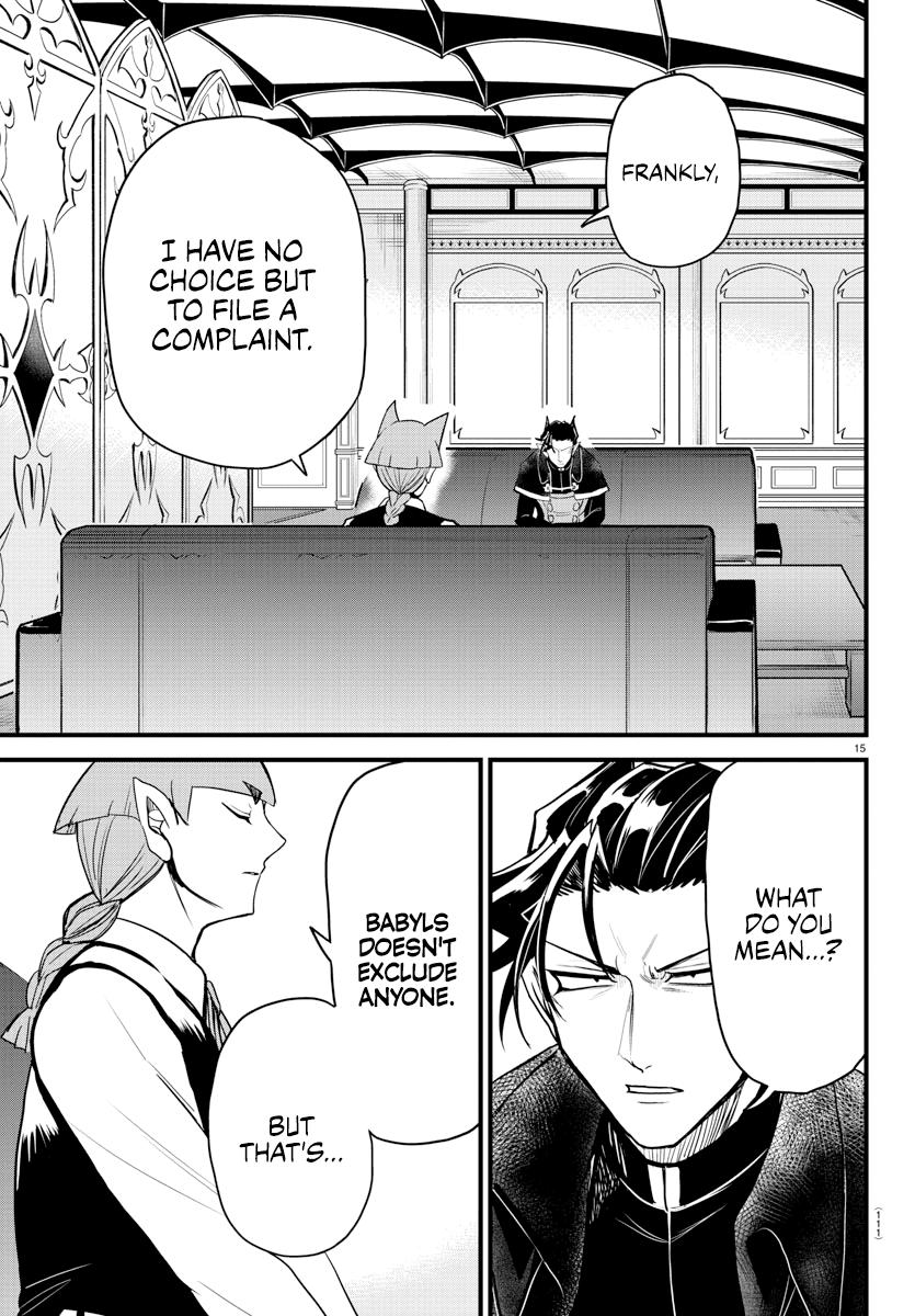 Read Welcome to Demon School En Manga Online
