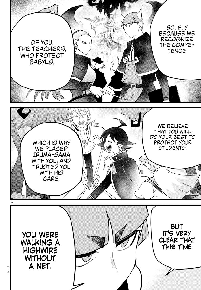 Read Welcome to Demon School En Manga Online