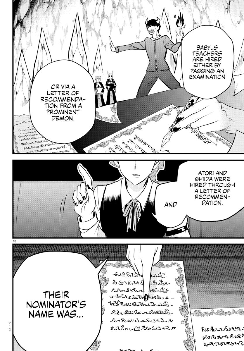 Read Welcome to Demon School En Manga Online
