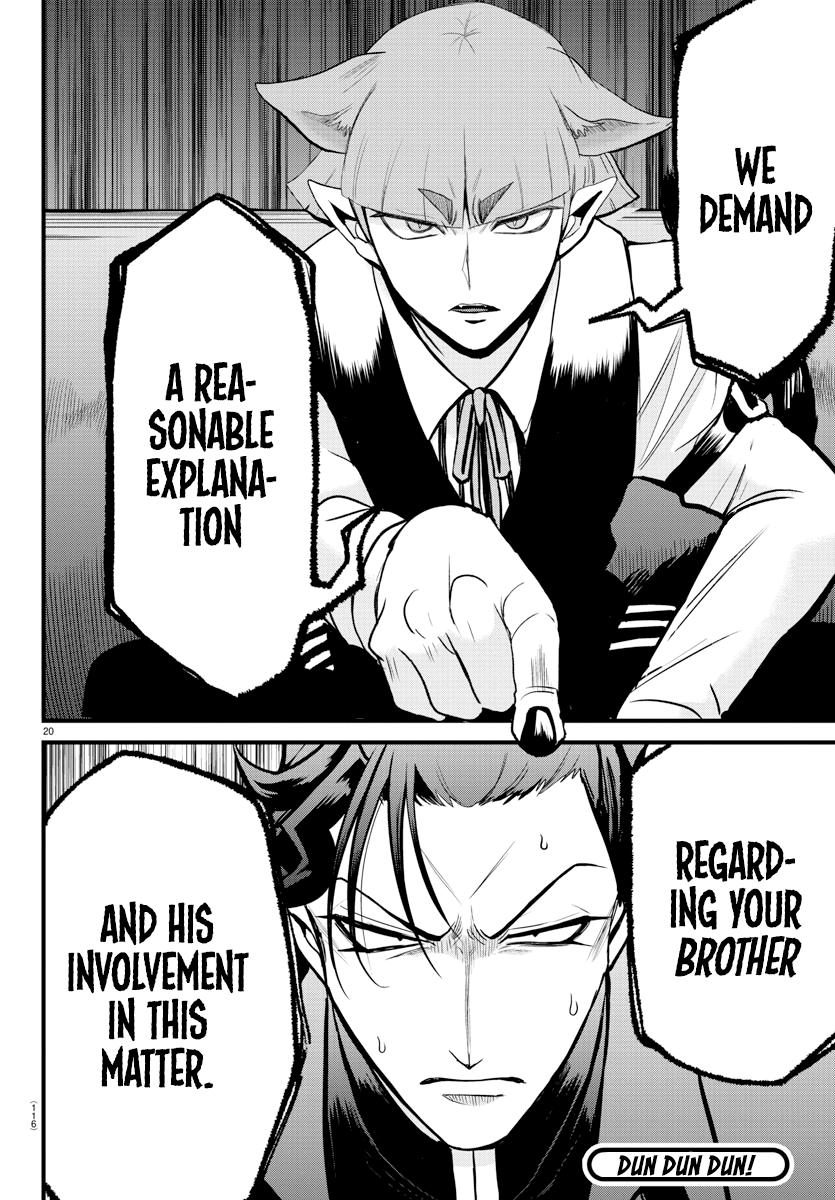 Read Welcome to Demon School En Manga Online