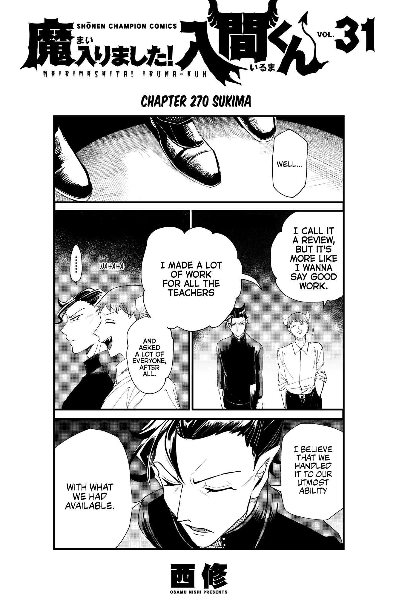 Read Welcome to Demon School En Manga Online