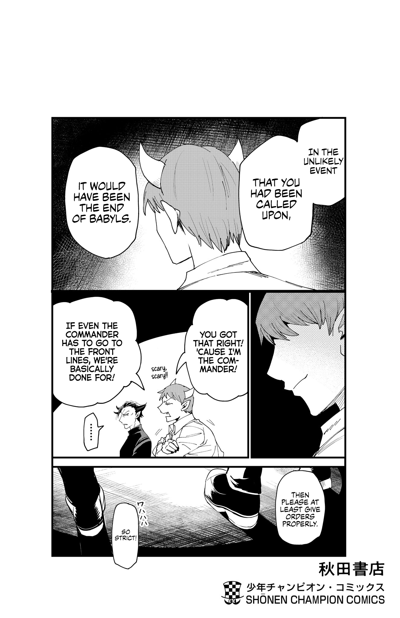 Read Welcome to Demon School En Manga Online