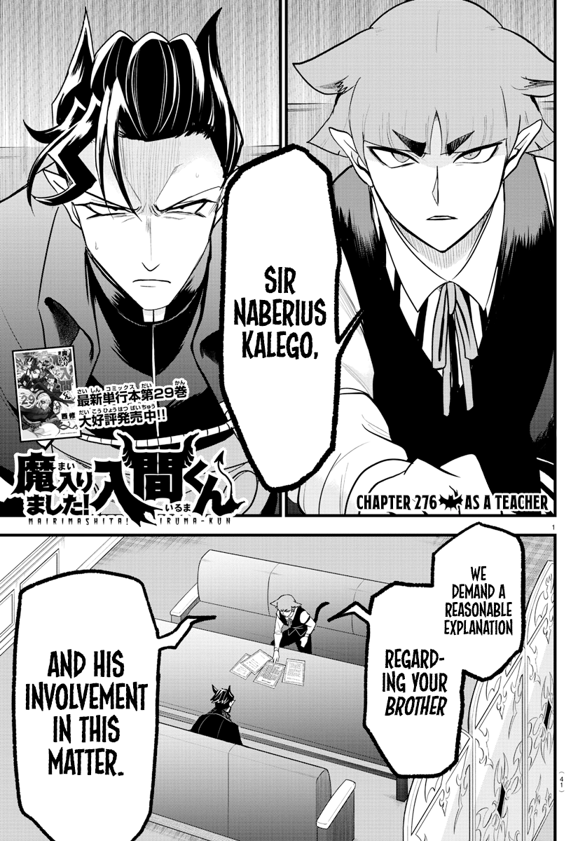 Read Welcome to Demon School En Manga Online
