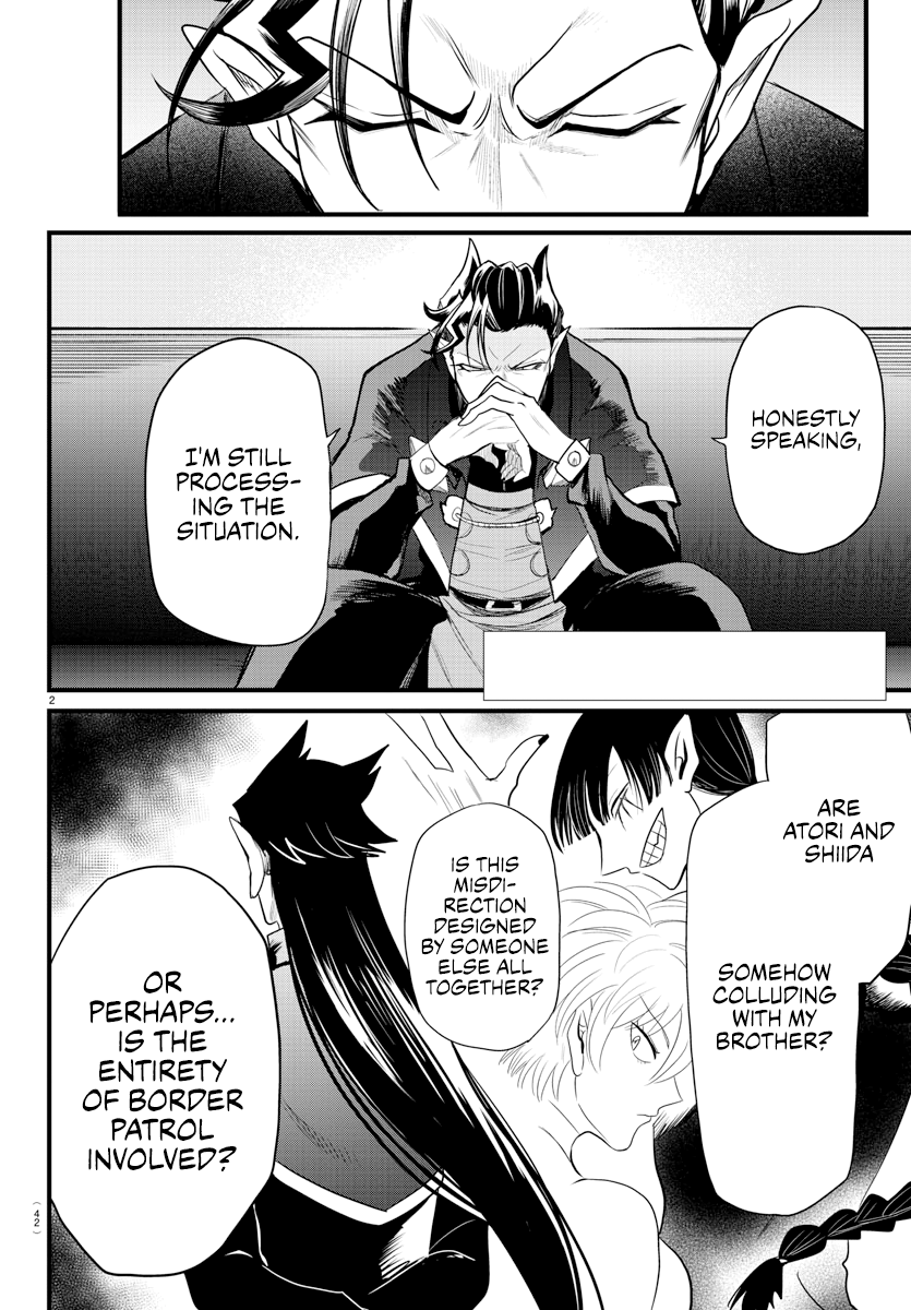Read Welcome to Demon School En Manga Online
