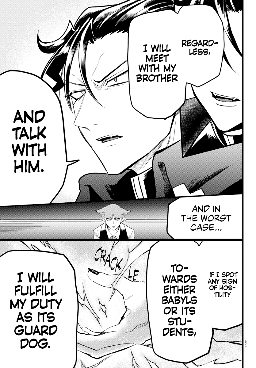 Read Welcome to Demon School En Manga Online