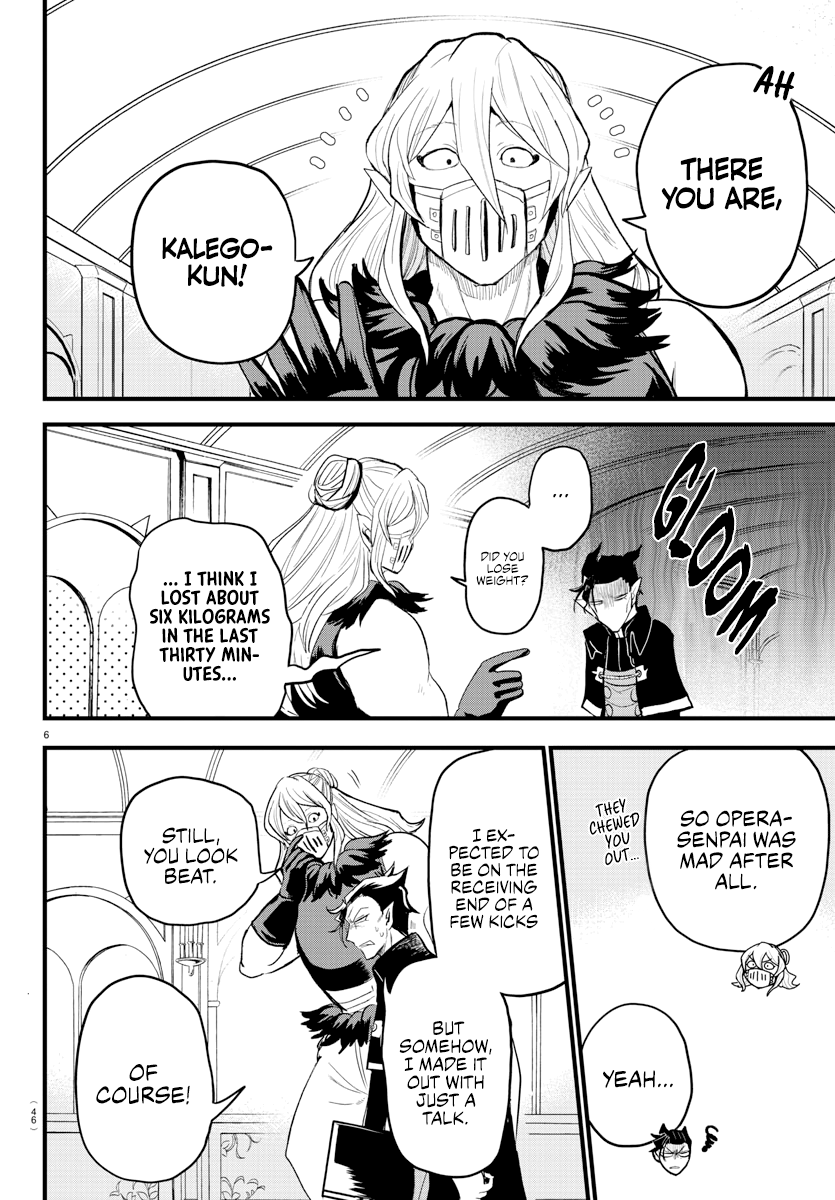 Read Welcome to Demon School En Manga Online