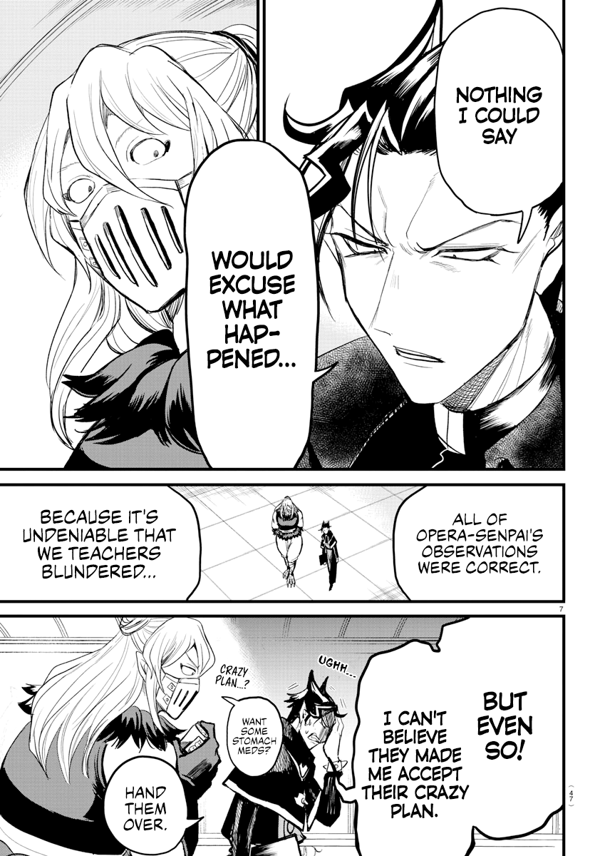 Read Welcome to Demon School En Manga Online