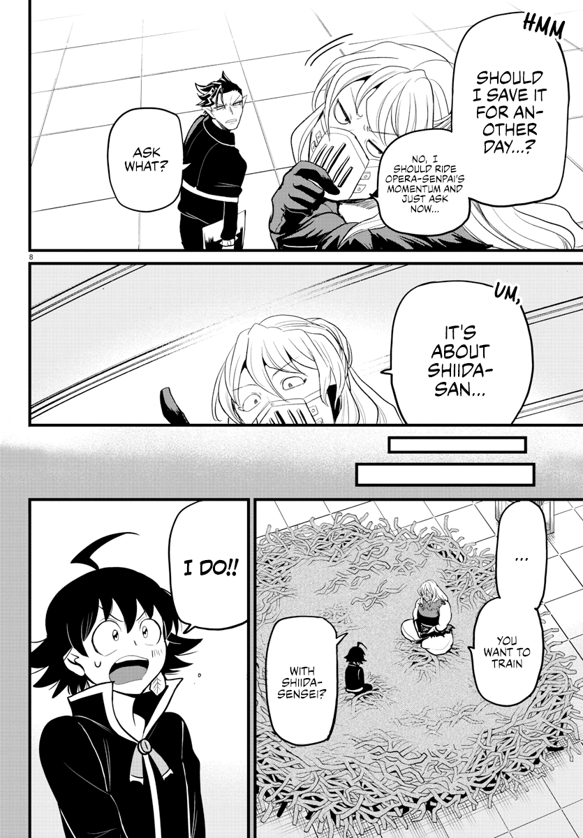 Read Welcome to Demon School En Manga Online