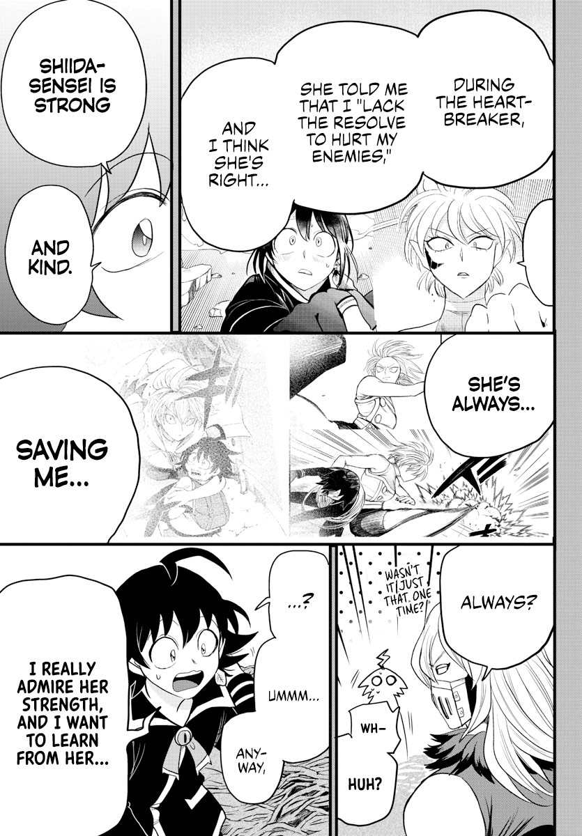 Read Welcome to Demon School En Manga Online