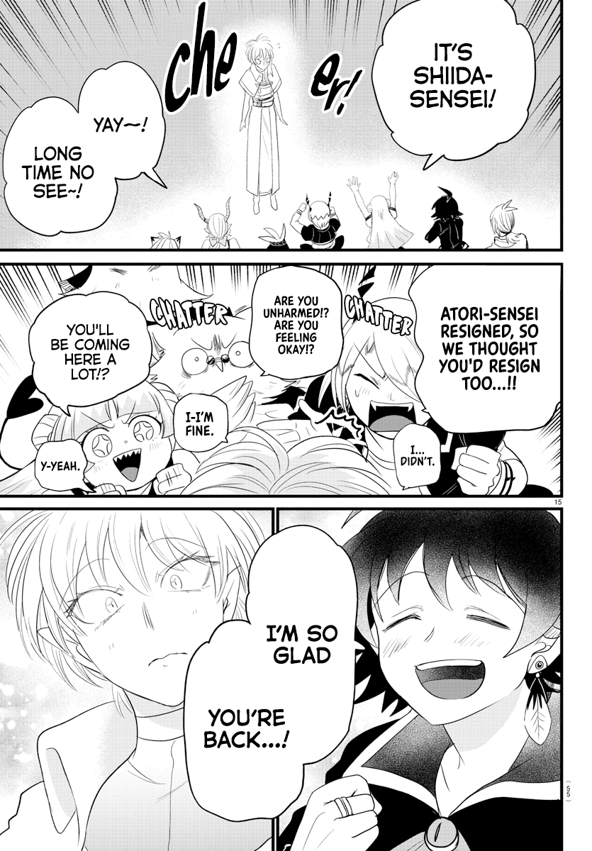 Read Welcome to Demon School En Manga Online