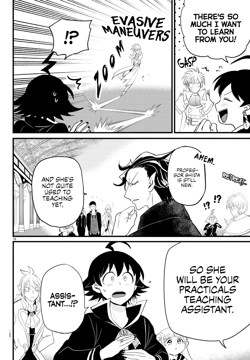 Read Welcome to Demon School En Manga Online