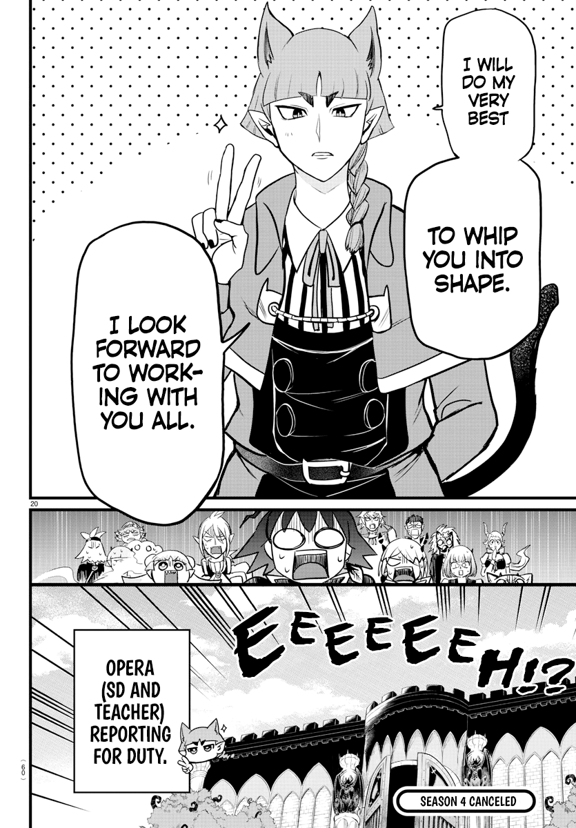 Read Welcome to Demon School En Manga Online