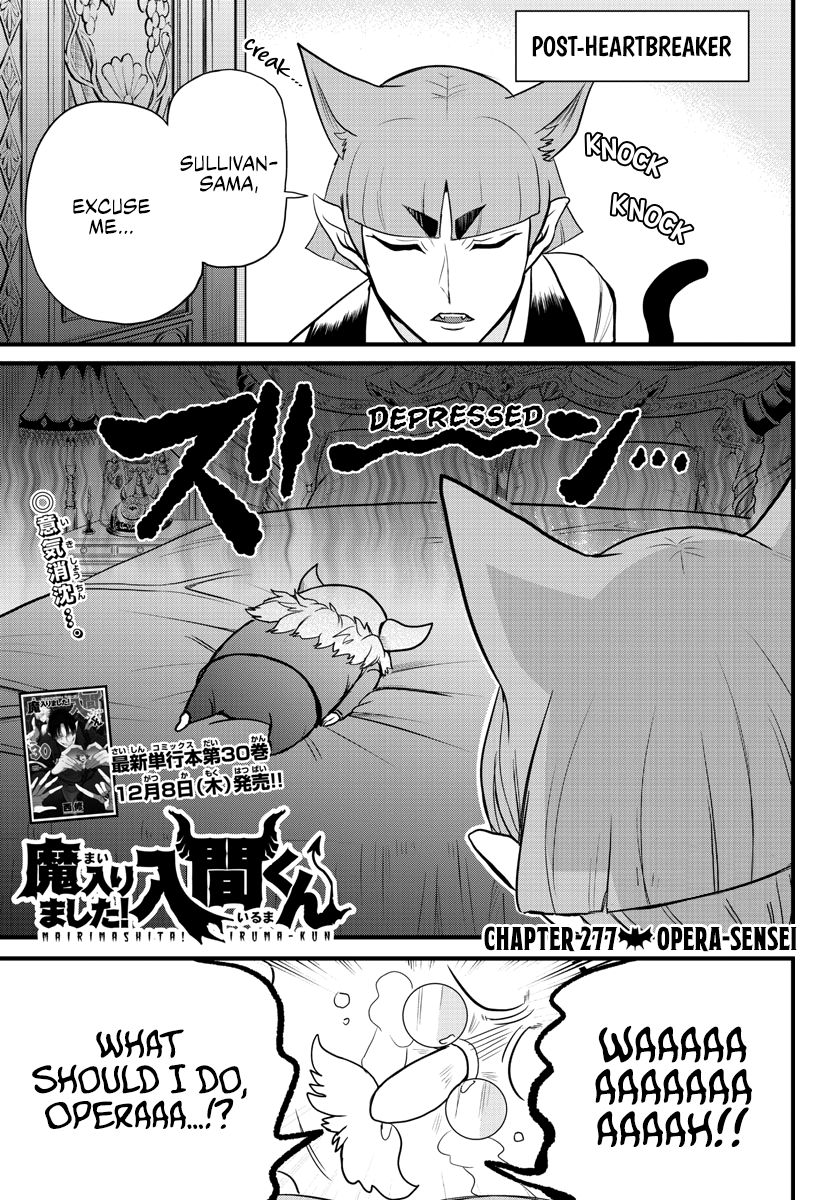Read Welcome to Demon School En Manga Online