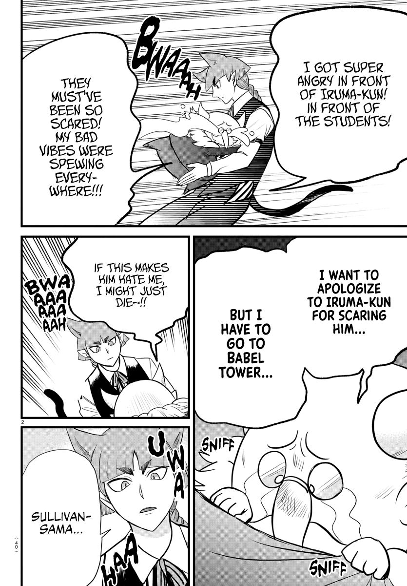 Read Welcome to Demon School En Manga Online
