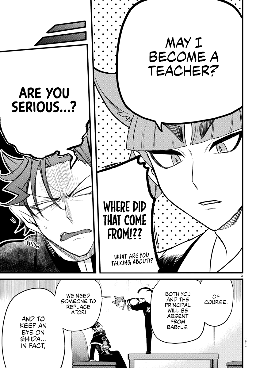 Read Welcome to Demon School En Manga Online