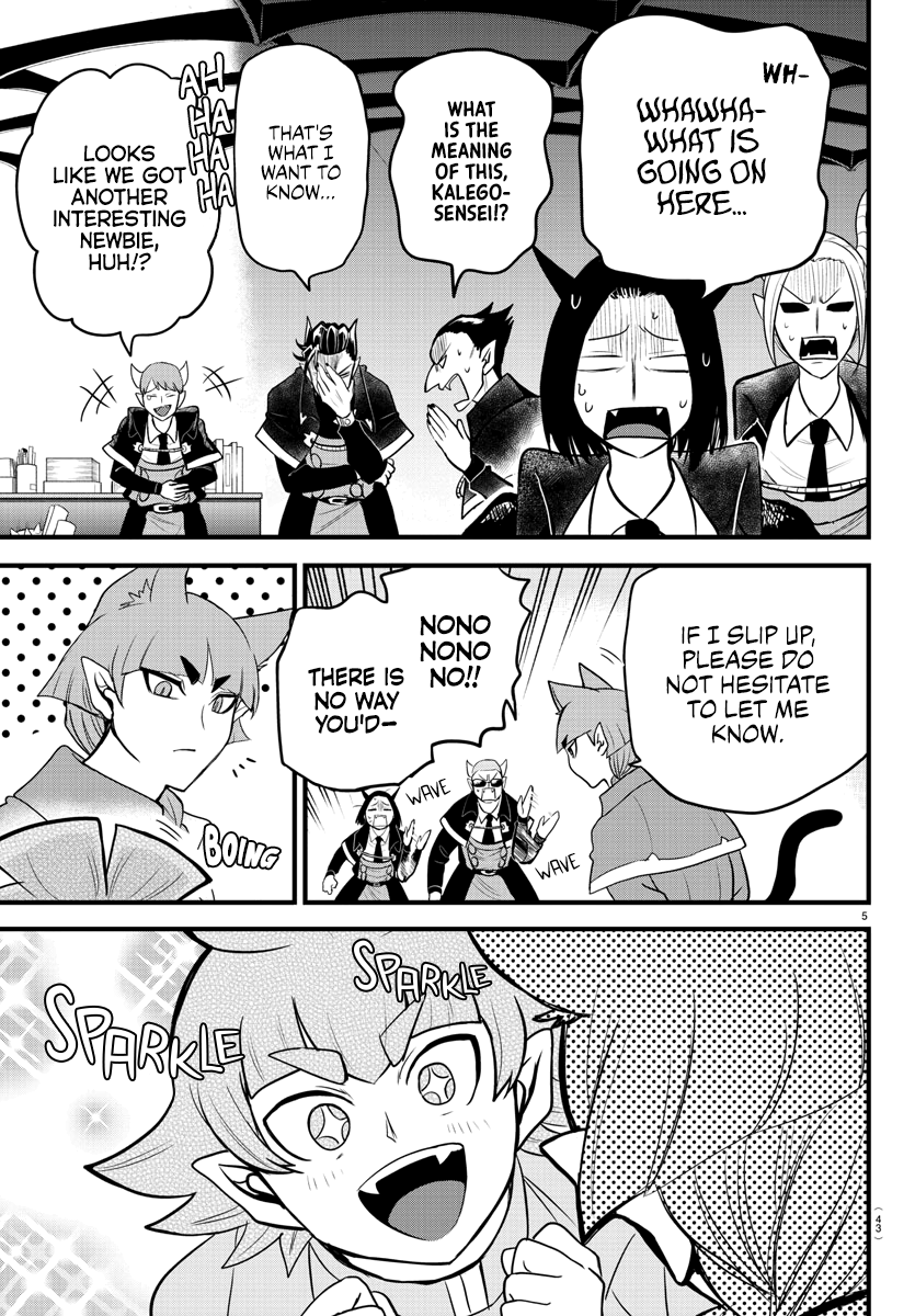 Read Welcome to Demon School En Manga Online