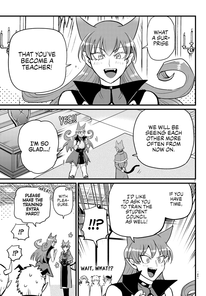 Read Welcome to Demon School En Manga Online
