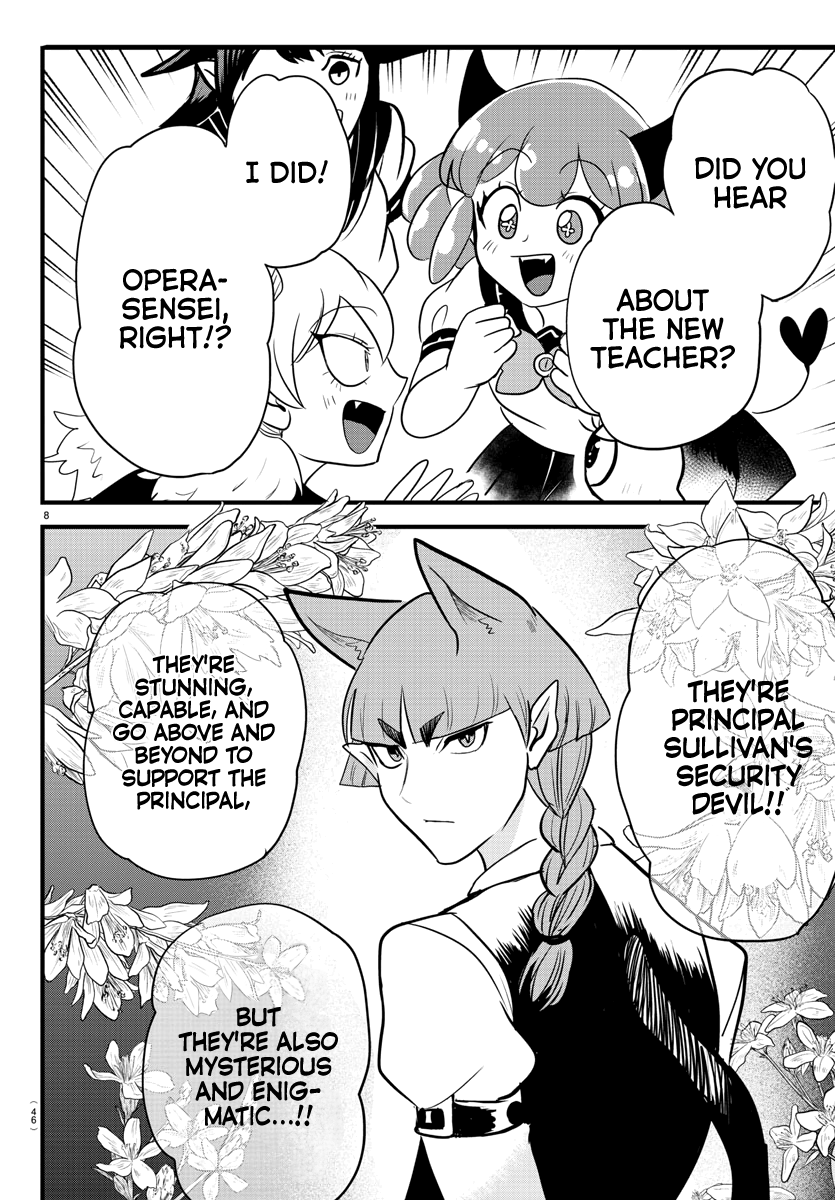 Read Welcome to Demon School En Manga Online