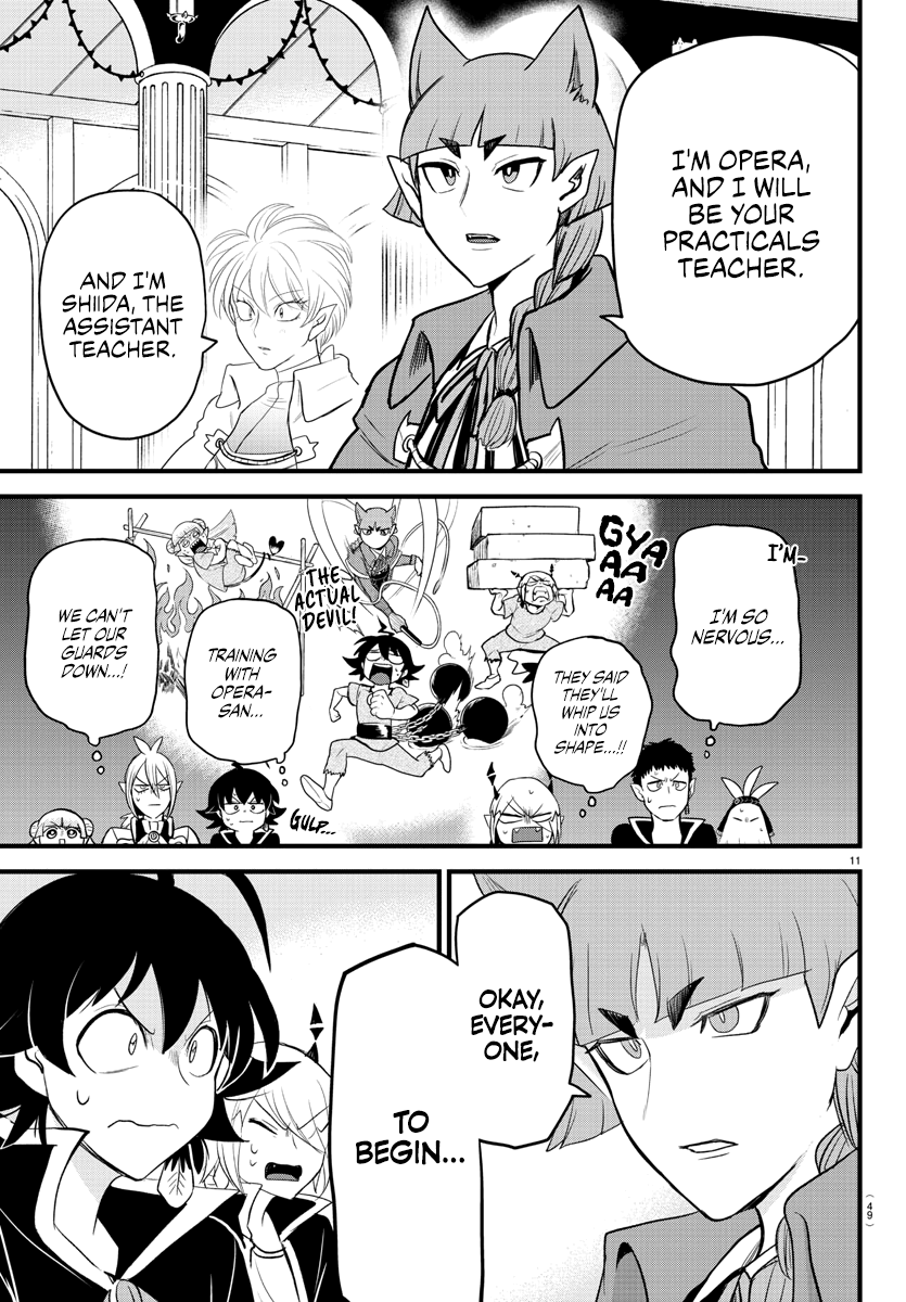 Read Welcome to Demon School En Manga Online