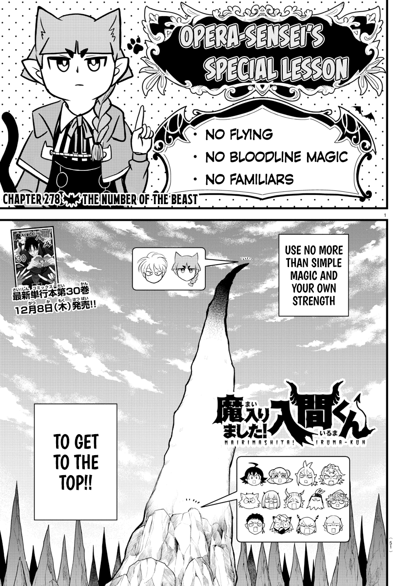Read Welcome to Demon School En Manga Online