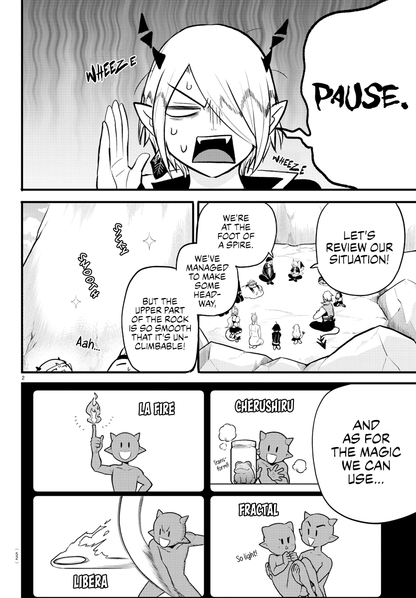 Read Welcome to Demon School En Manga Online