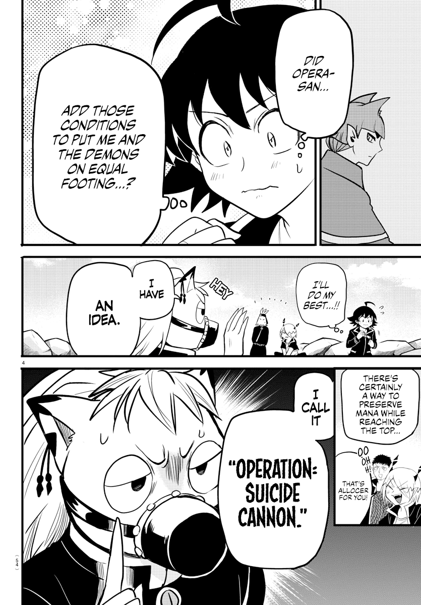 Read Welcome to Demon School En Manga Online
