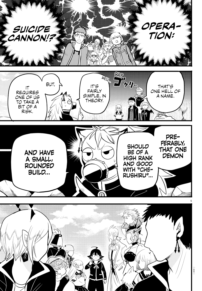 Read Welcome to Demon School En Manga Online