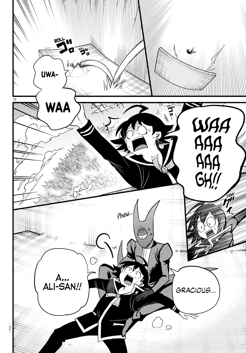 Read Welcome to Demon School En Manga Online
