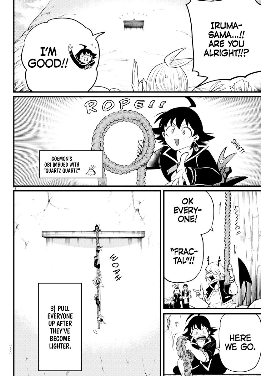Read Welcome to Demon School En Manga Online