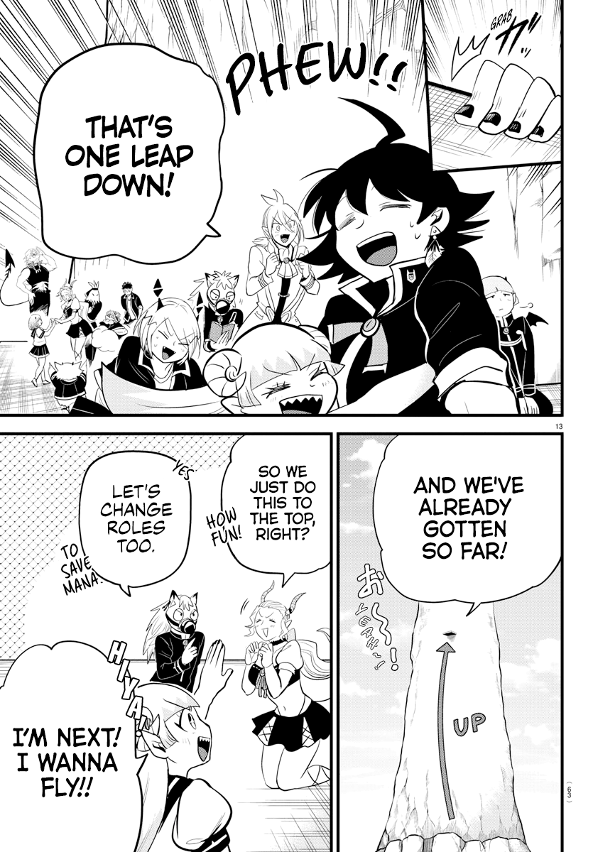 Read Welcome to Demon School En Manga Online