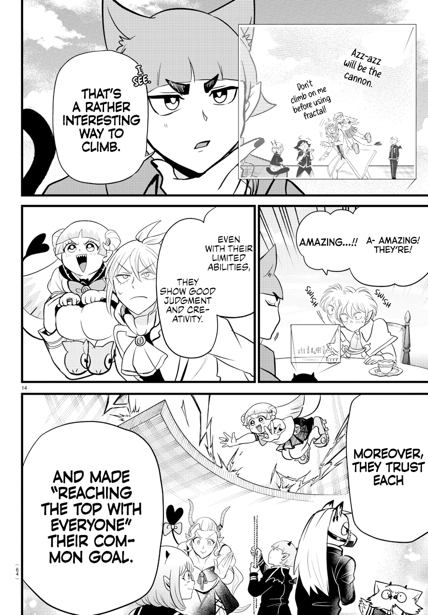 Read Welcome to Demon School En Manga Online
