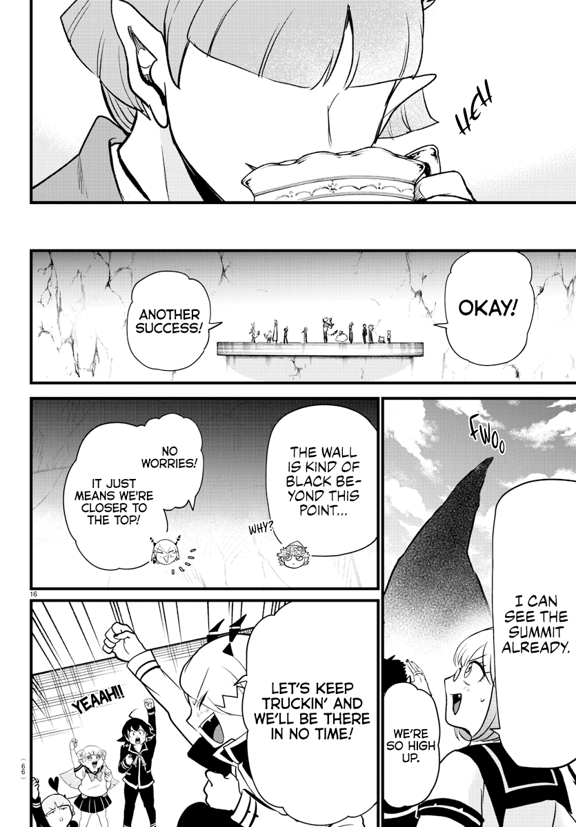 Read Welcome to Demon School En Manga Online