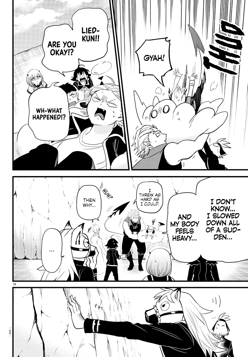 Read Welcome to Demon School En Manga Online