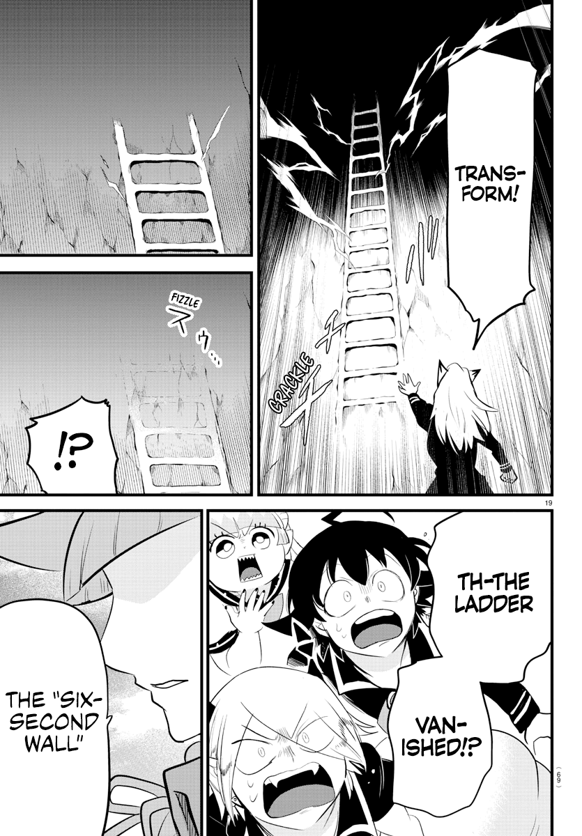 Read Welcome to Demon School En Manga Online